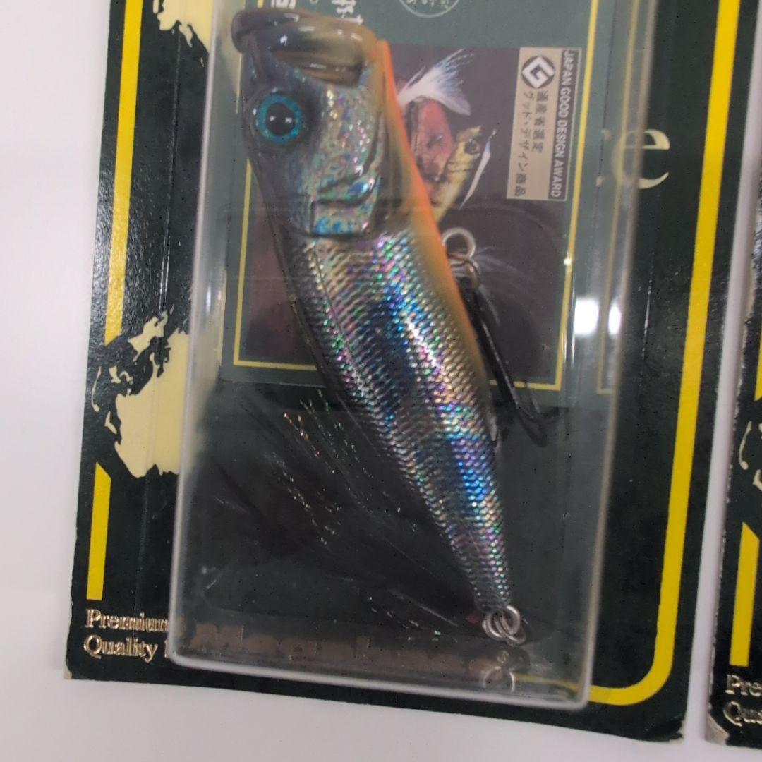 メガバス pop-x 10個セットレアカラー含む