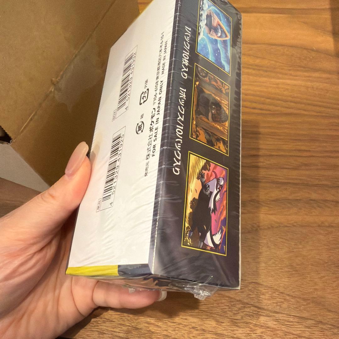 シュリンク付　ポケモンカードゲーム MEGA ドリームEX 10パック入り