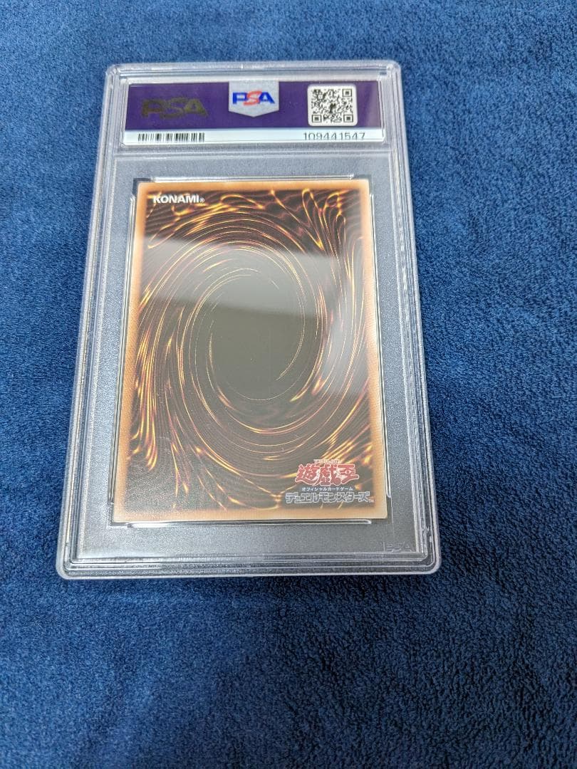 ブラックマジシャンガール 25th ピンク　psa10