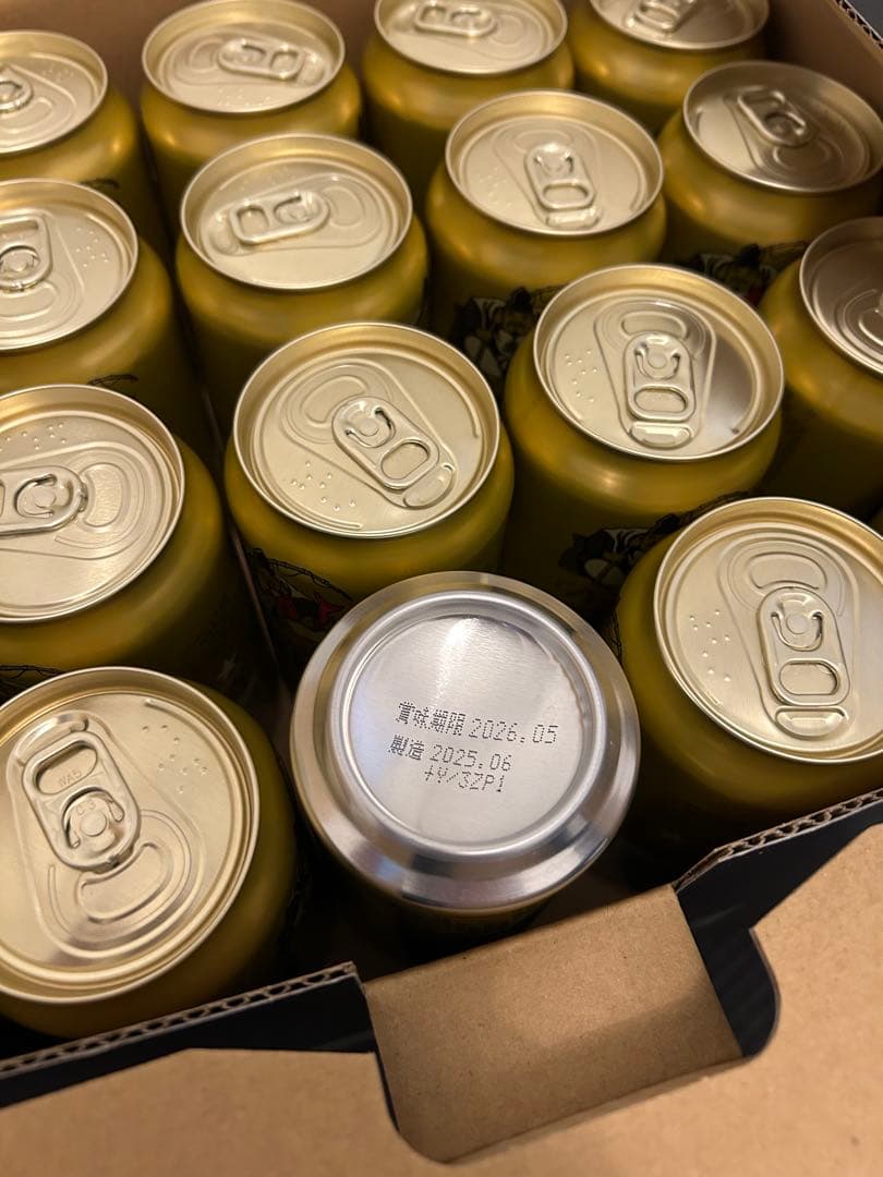 プレミアムエビスビール 350ml×40缶