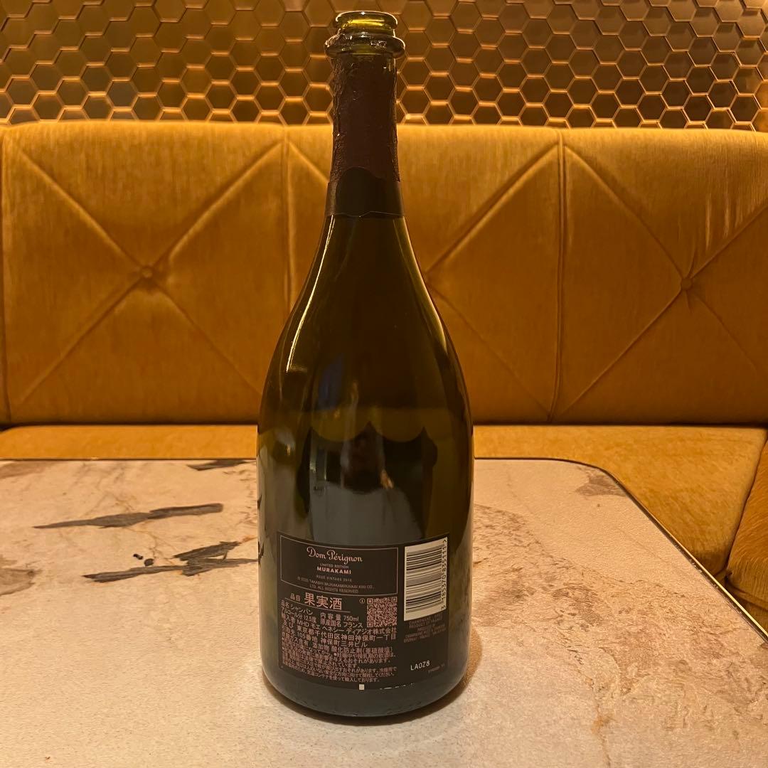 Dom Pérignon Rosé Vintage 2010 村上隆 箱のみ
