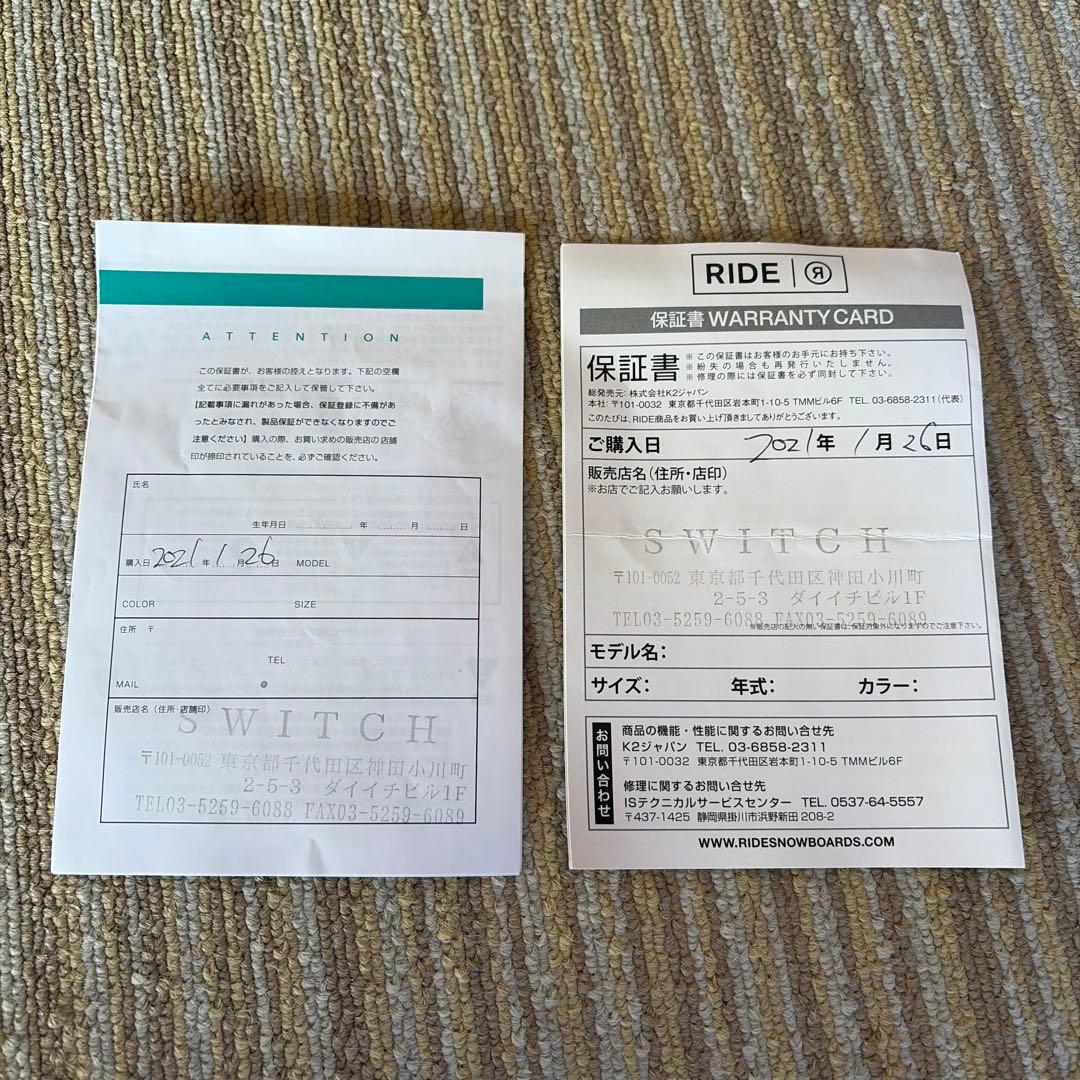 RIDE HEARTBREAKER スノーボード　143cm