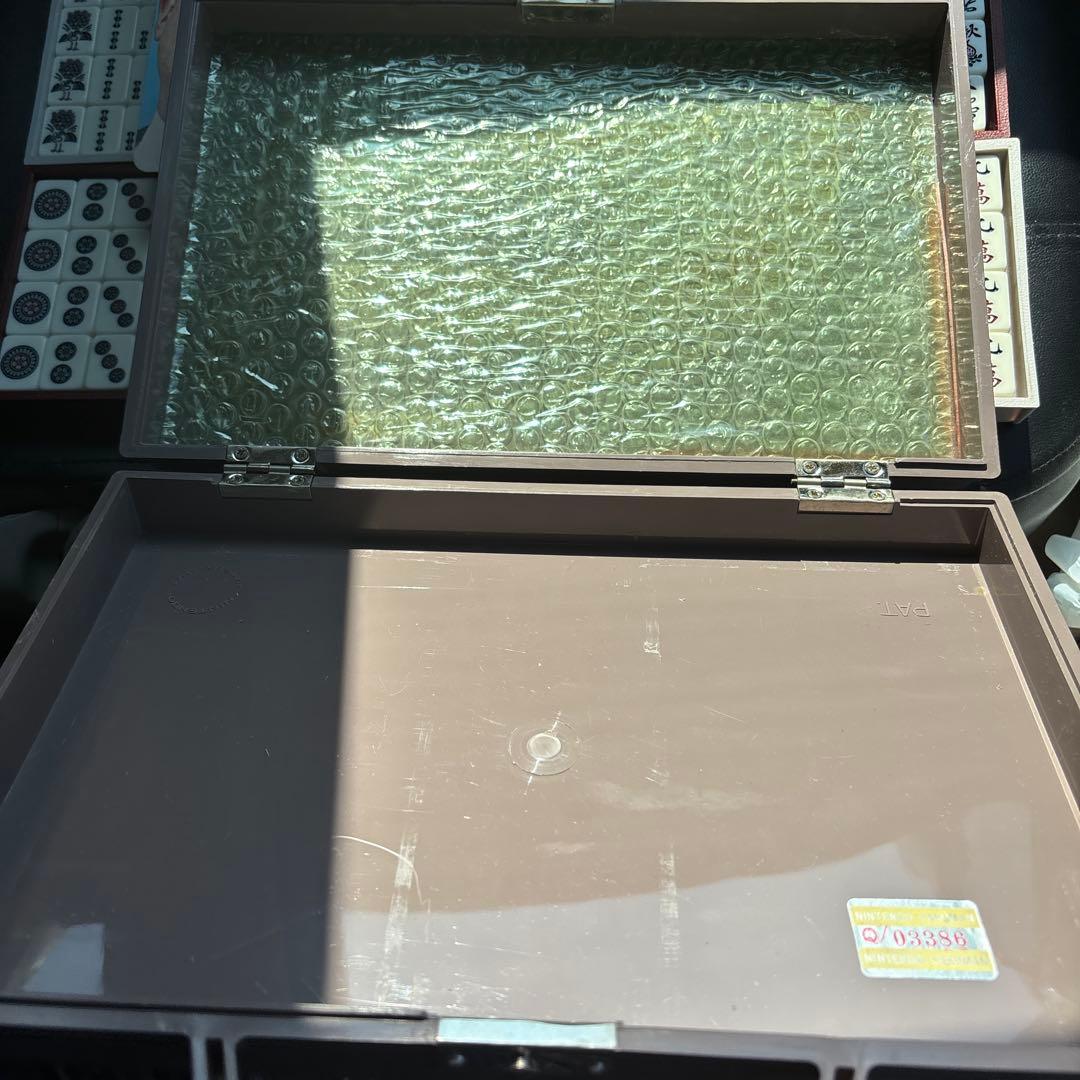 希少品　任天堂　 麻雀牌　 昭和レトロ　ヤクマン　役満　(漢のswitch2)