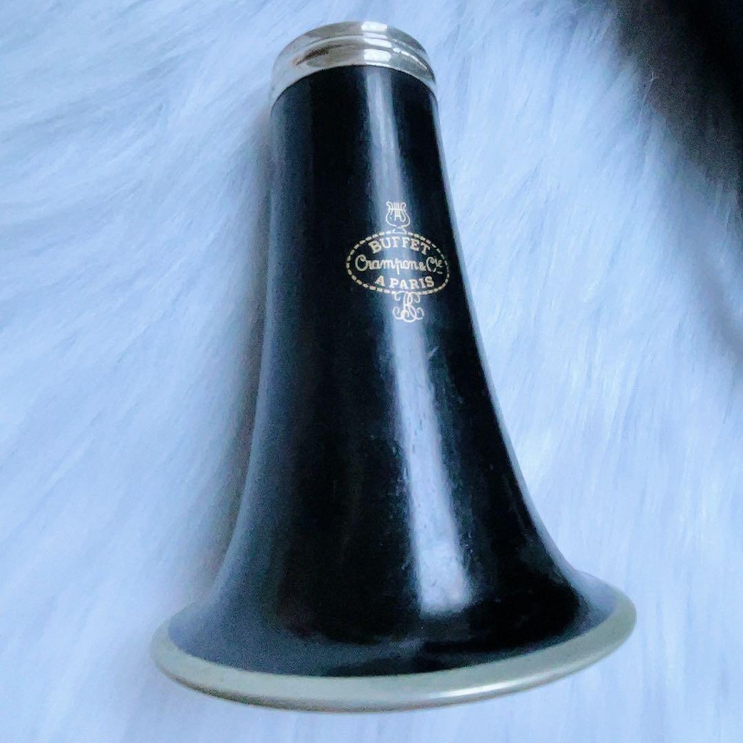 クラリネット BUFFET Crampon A PARIS E11 ビュッフェ