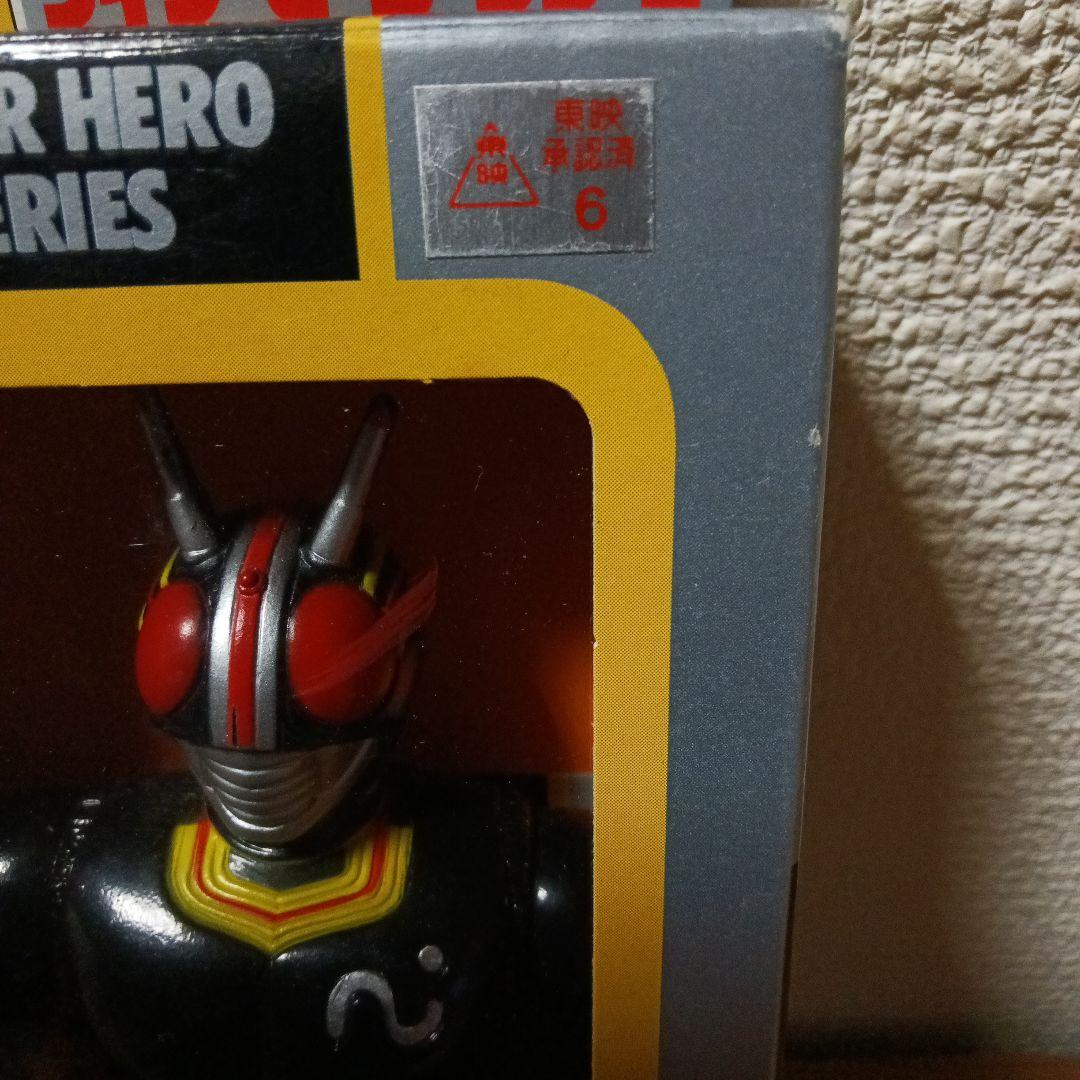 ライダーヒーローシリーズ仮面ライダーブラック