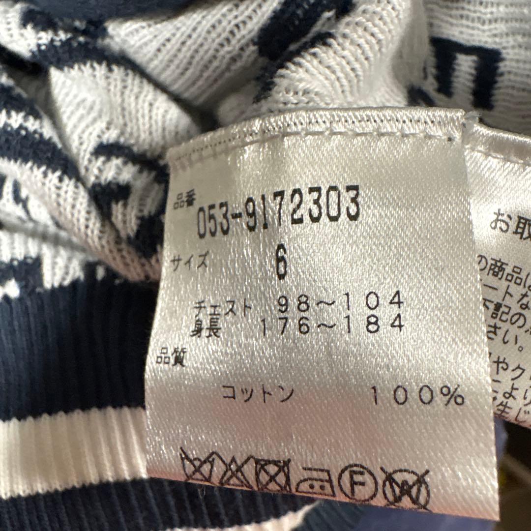 パーリーゲイツ ネイビー ロゴプリント ジップアップセーター