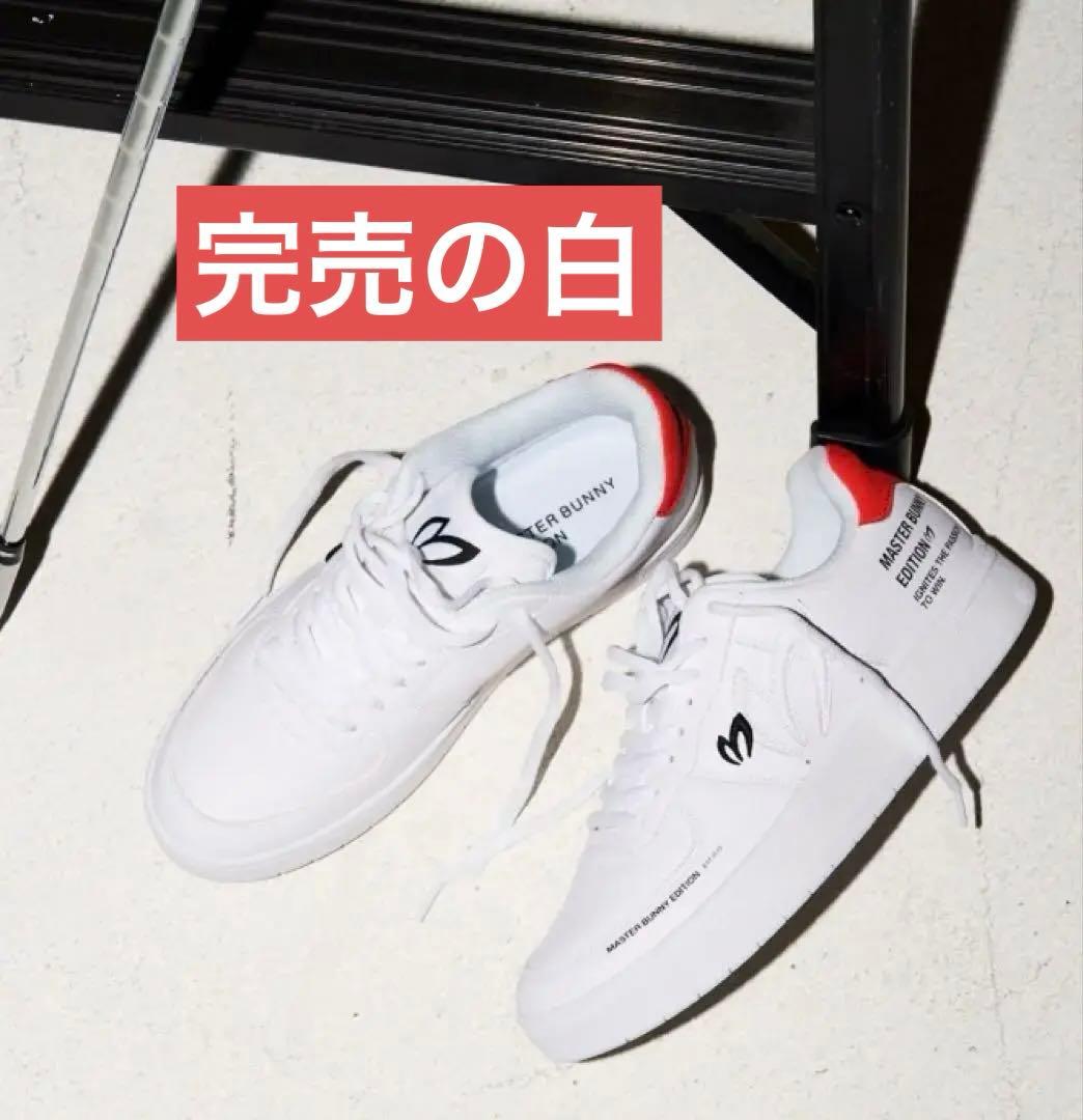 MASTER BUNNY EDITION スパイクレスシューズ マスターバニー