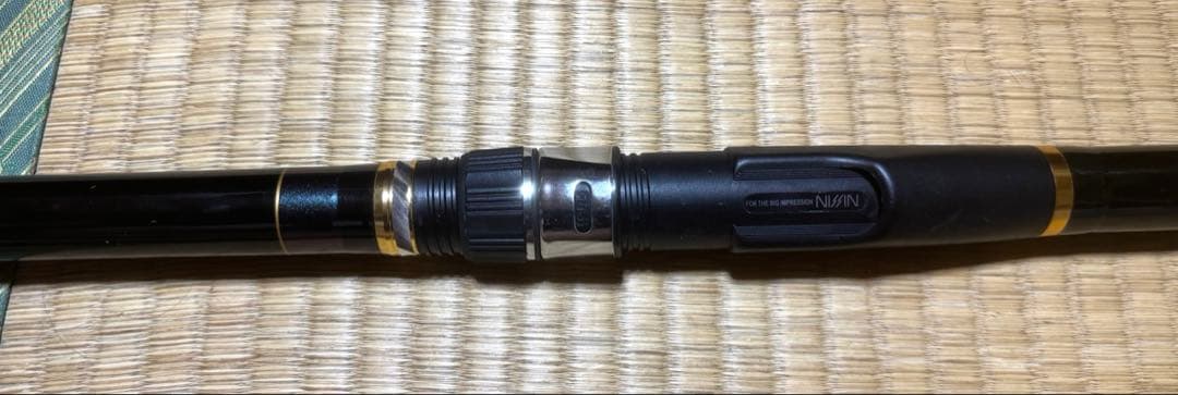 INGRAM 磯竿 4号-550