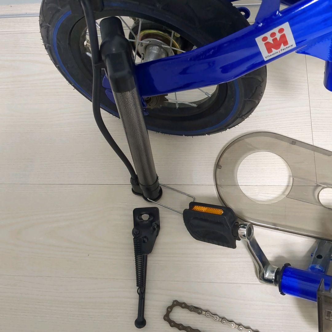 【美品】ヘンシンバイク ブルー 青 Henshin Bike