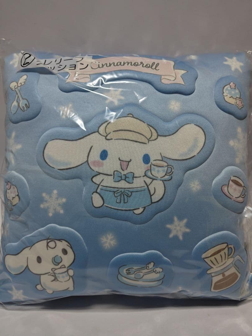 シナモロール 当り くじ １２点 コンプリートセット サンリオ キャラクターズ