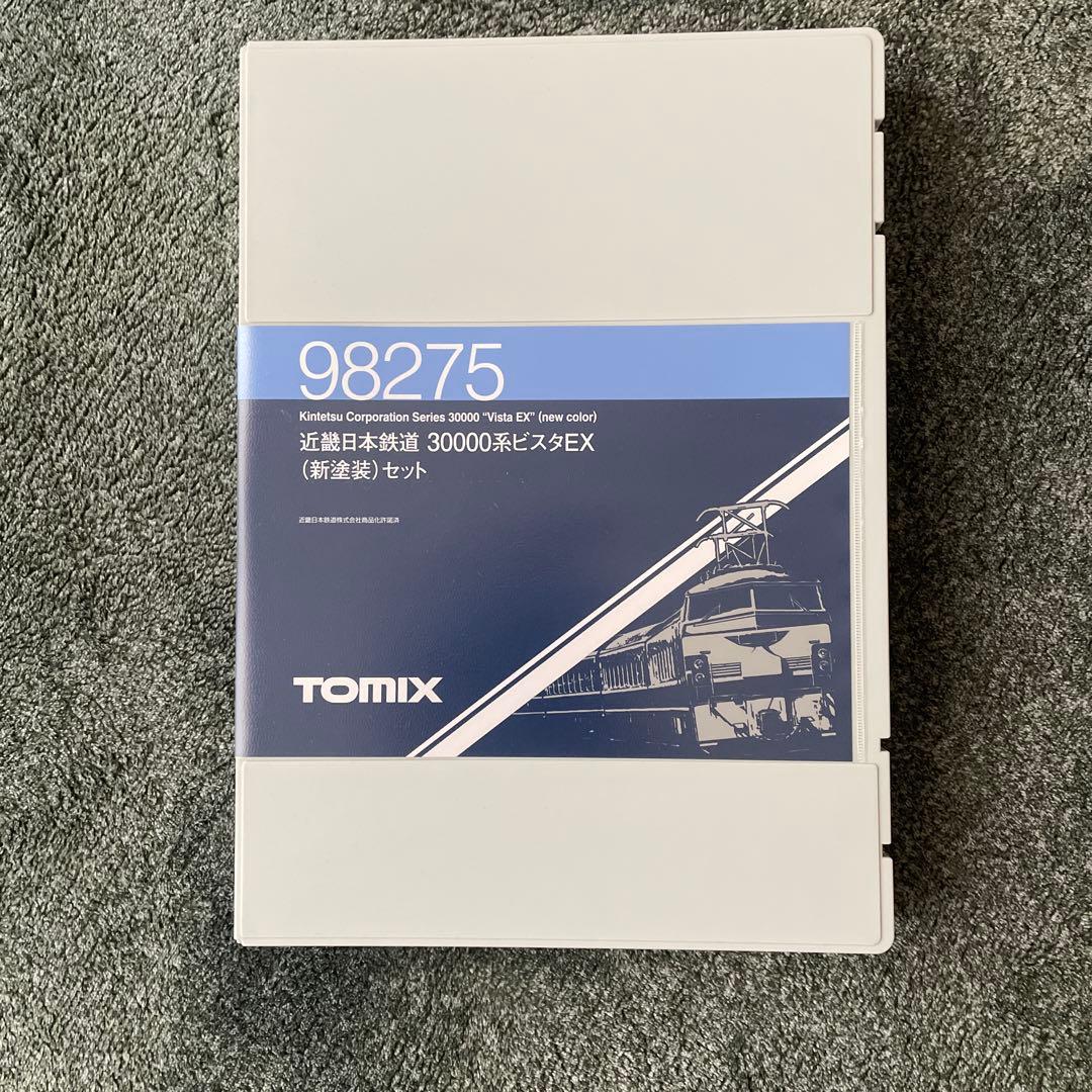 TOMIX 近鉄30000系ビスタEX(新塗装)4両セット