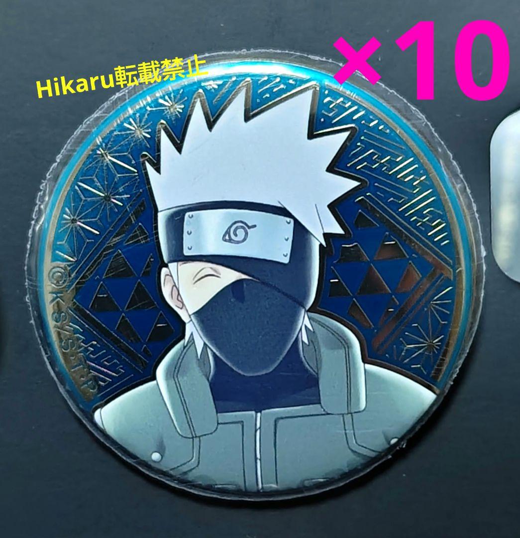 NARUTO　はたけカカシ　缶バッジ　富士急ハイランド　木ノ葉隠れの里5周年