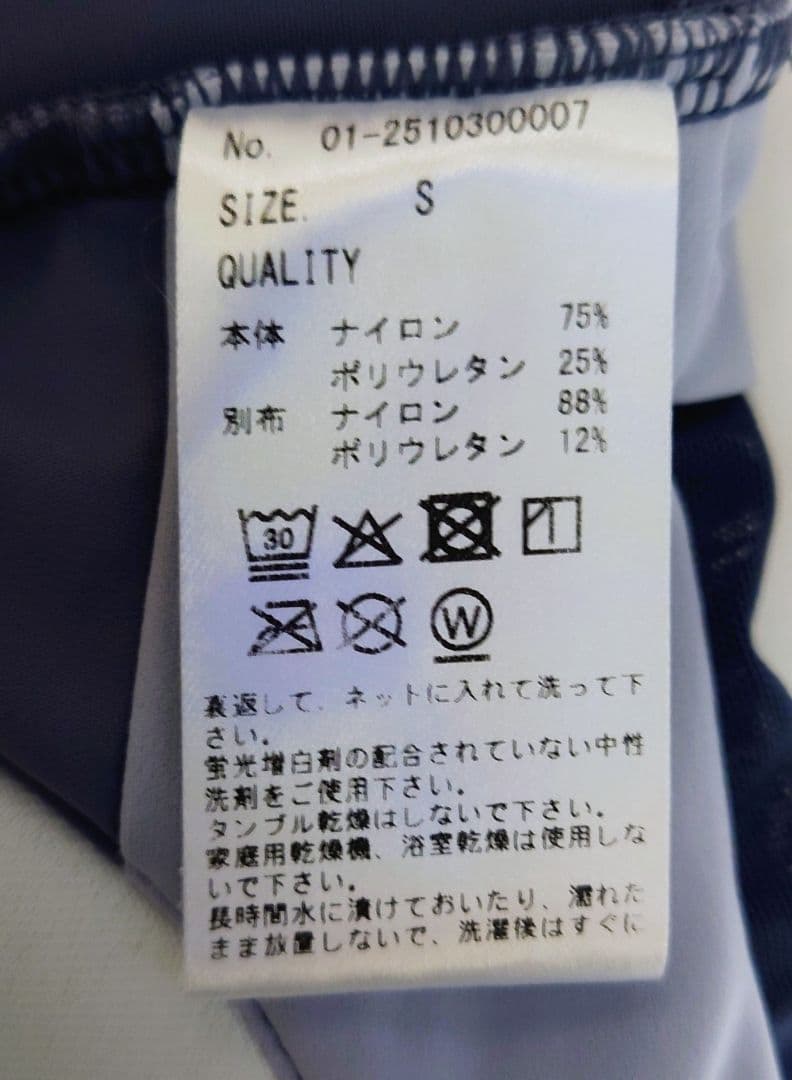 FEELCYCLE　ブラトップとレギンスセット