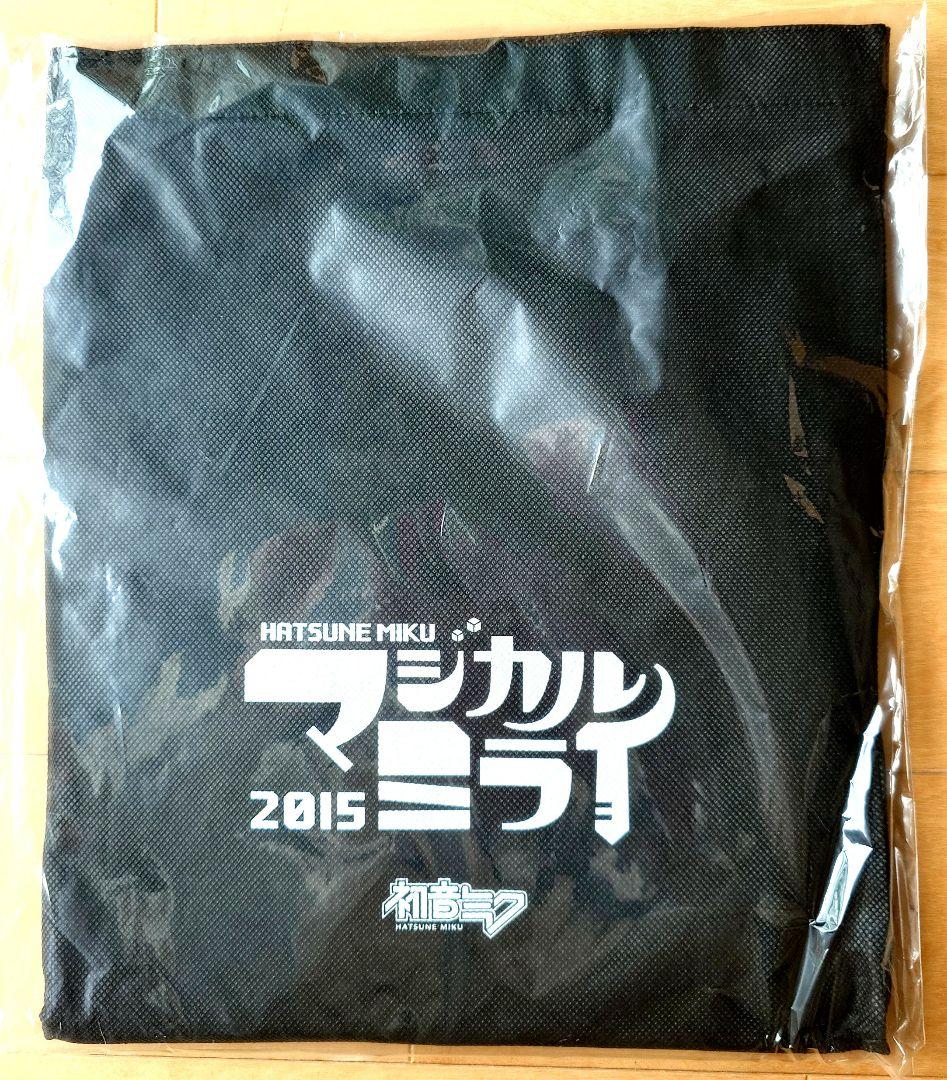 初音ミク マジカルミライ2015 イベントセット /缶プレート、アクキー等４点入