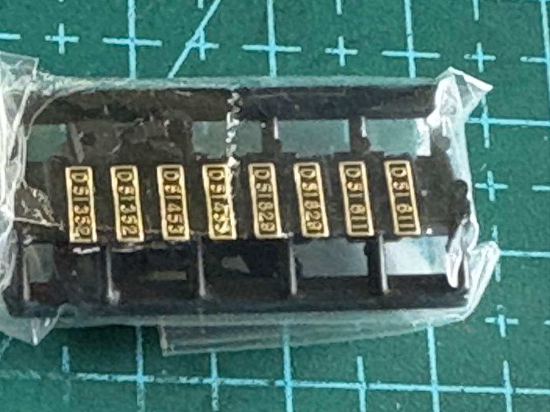 KATO 　　2016 　D51 標準形　　　未使用