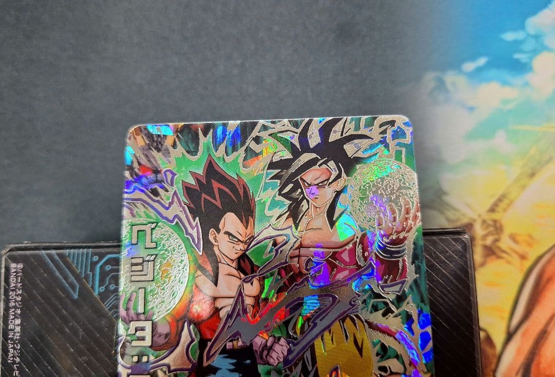 〘 完全美品〙ドラゴンボールヒーローズ hj4-sec ベジータgt