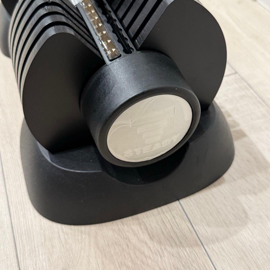 STEADY 可変式ダンベル 2kg～20kg 7段階調節