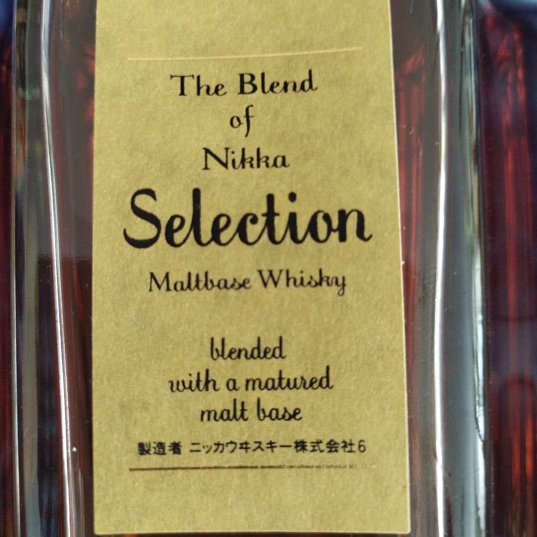 ニッカウイスキー