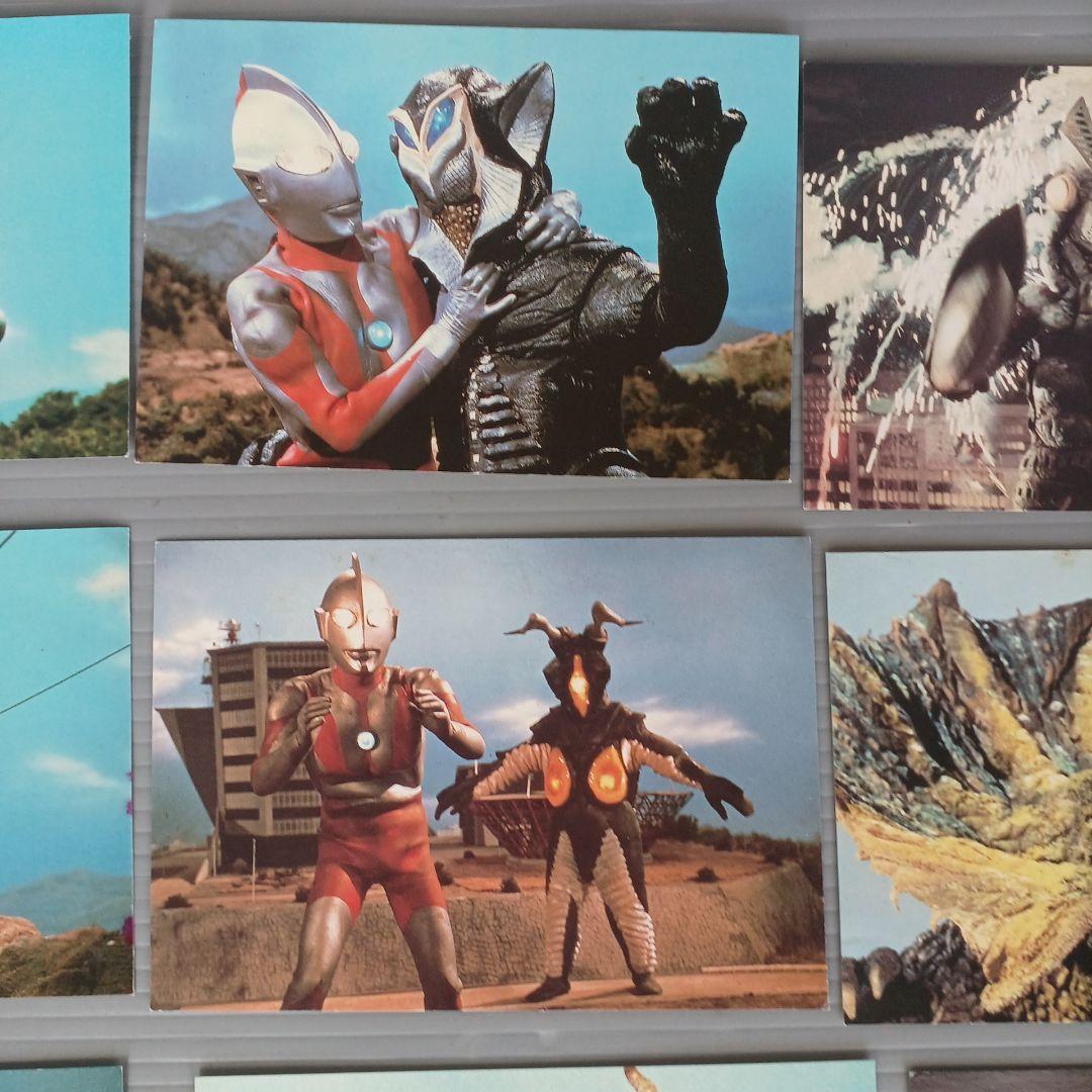 昭和レトロ　ウルトラシリーズ　特撮怪獣 　ポストカードセット　28枚　入手困難