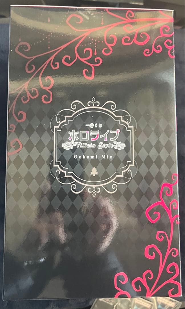 一番くじ ホロライブ ～Villain Style～ 大神ミオ賞 大神ミオ