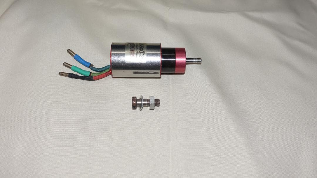 ブラシレスモータ