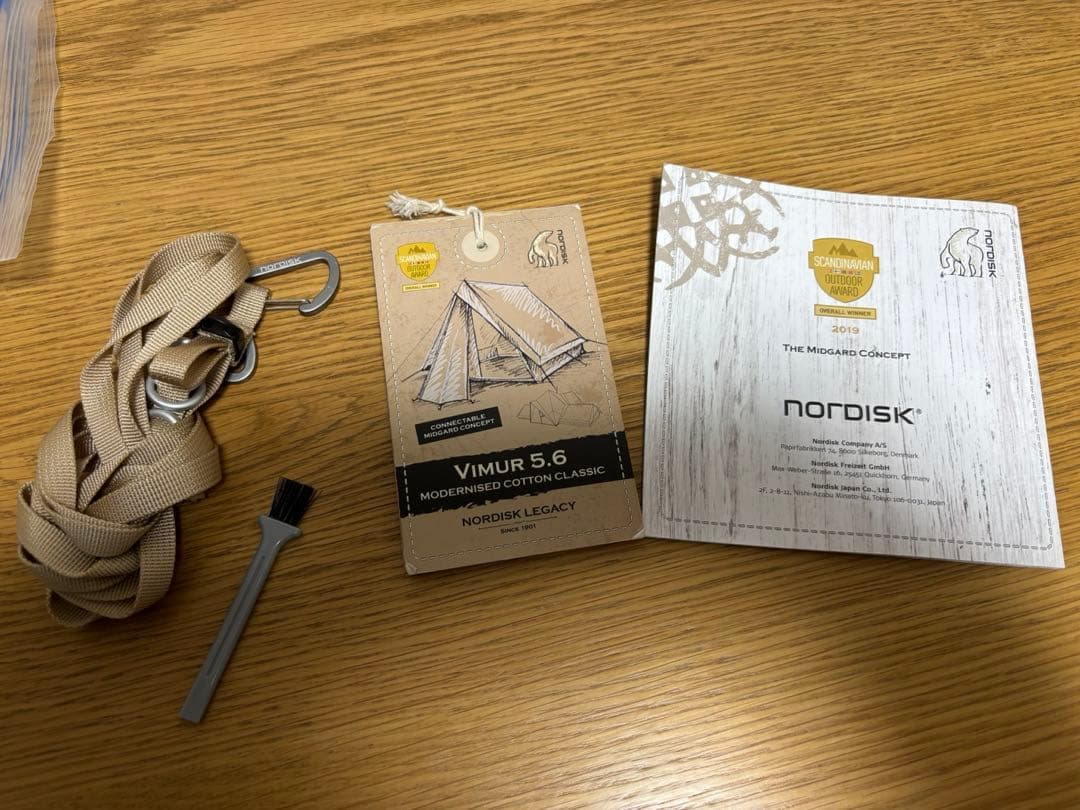 美品　ノルディスク　ヴィムル5.6