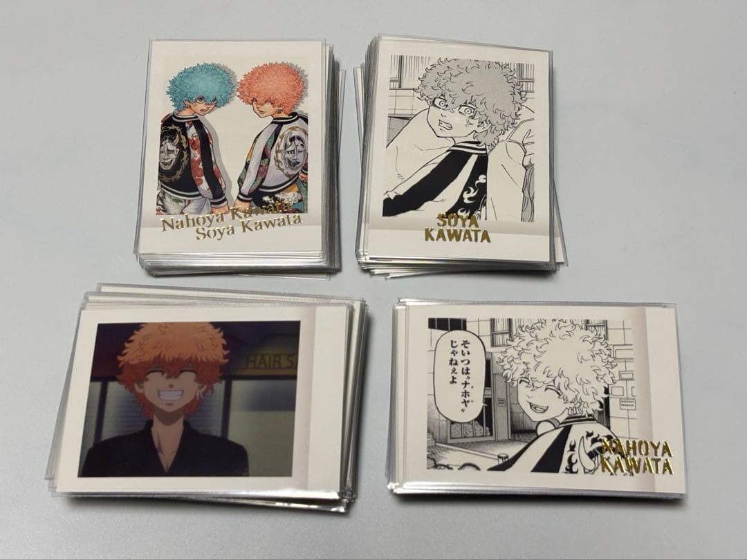 【専用】りちゃ様