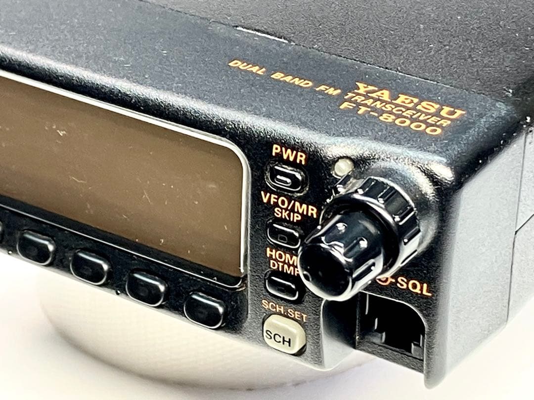 ヤエス FT-8000 20w アマチュア無線機