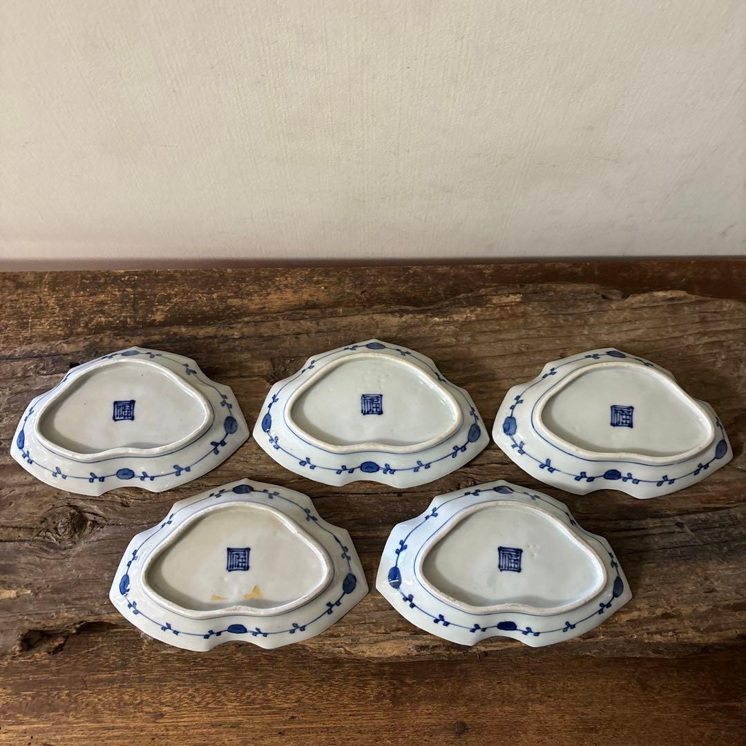 アンティーク変形小皿5点　明治　大正　印判染付古道具　検:白洲正子　李朝