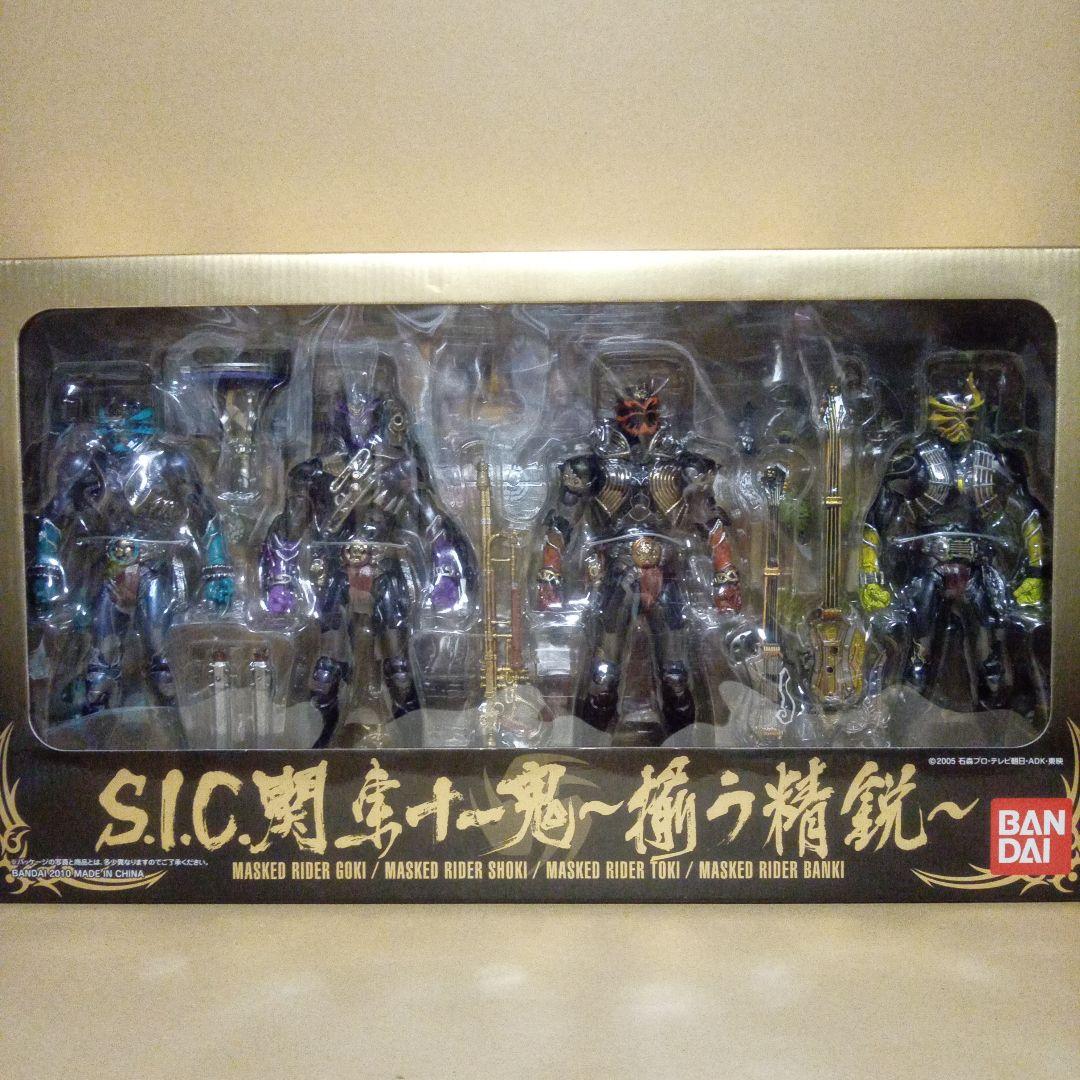 S.I.C. 関東十一鬼揃う精鋭　電王ウィングフォーム　 キバエンペラーフォーム