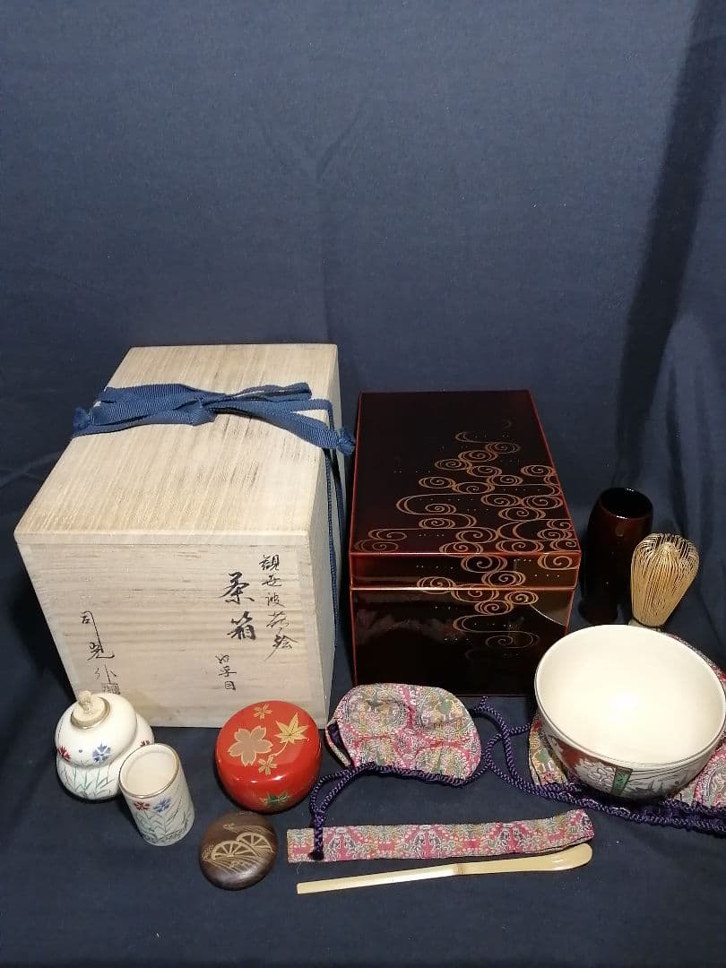 【茶道具】観世波花ノ絵茶箱　司光作 茶道具セット付属　茶箱85