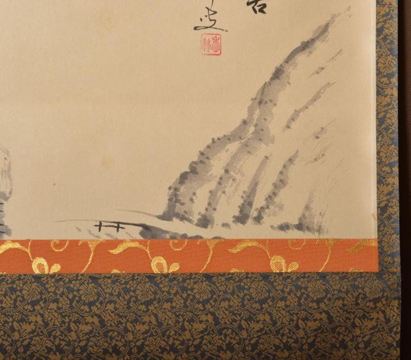 掛軸　前大徳寺　大橋香林老師筆　「渓馨廣長舌」　共箱　V　R4290C