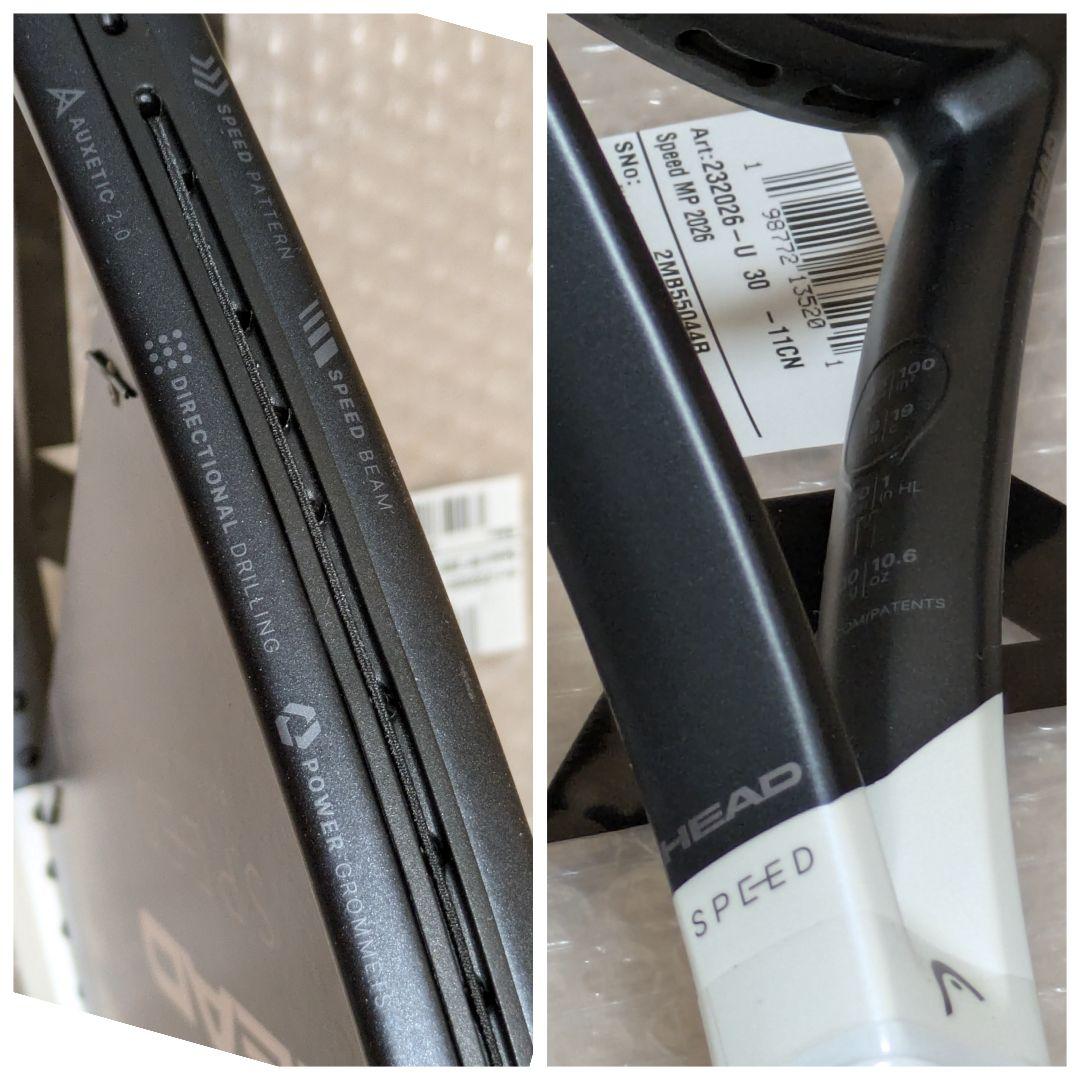 HEAD SPEED MP 2026 新品☆初回予約購入の国内正規品☆