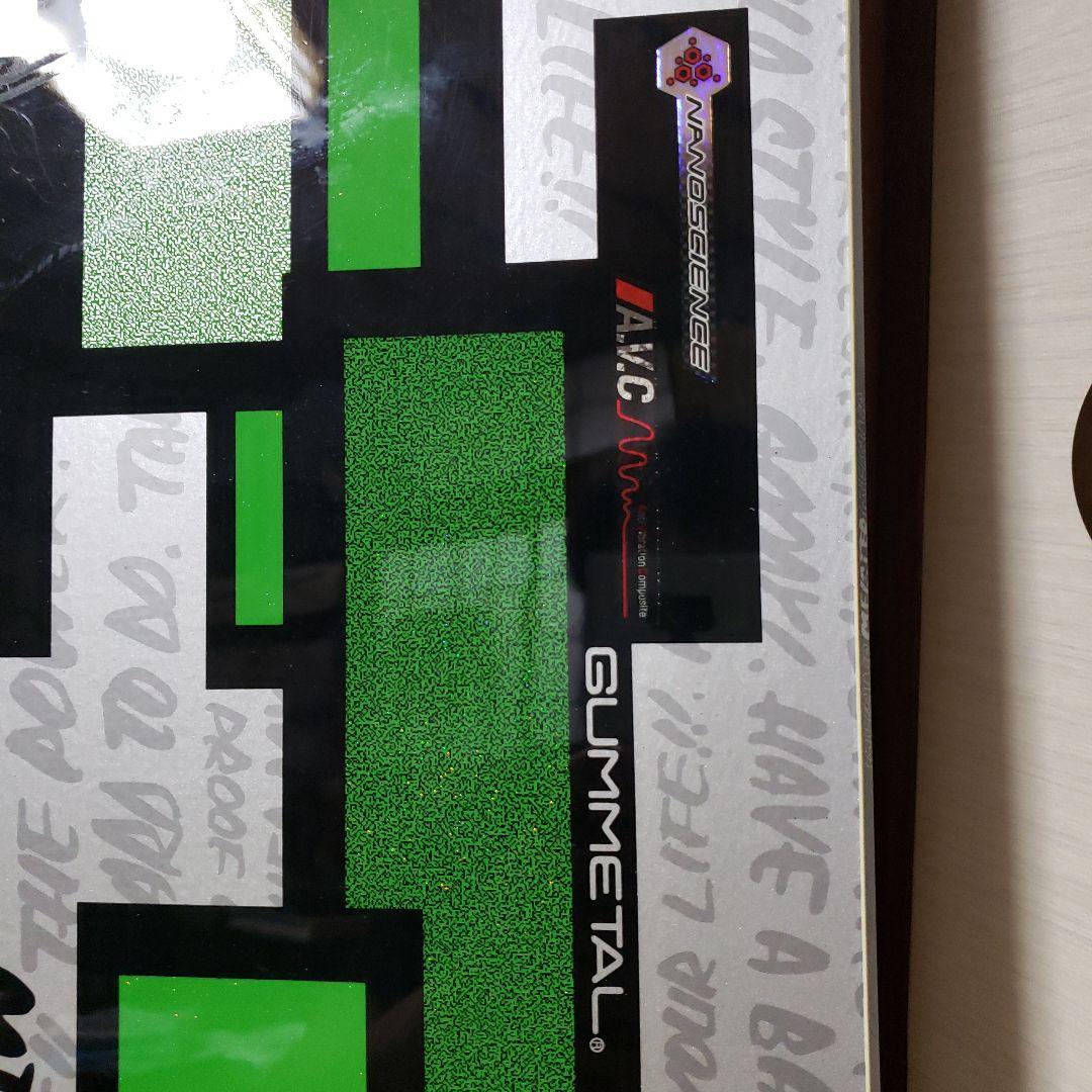 YONEX　MEISTER　GUML　161cm