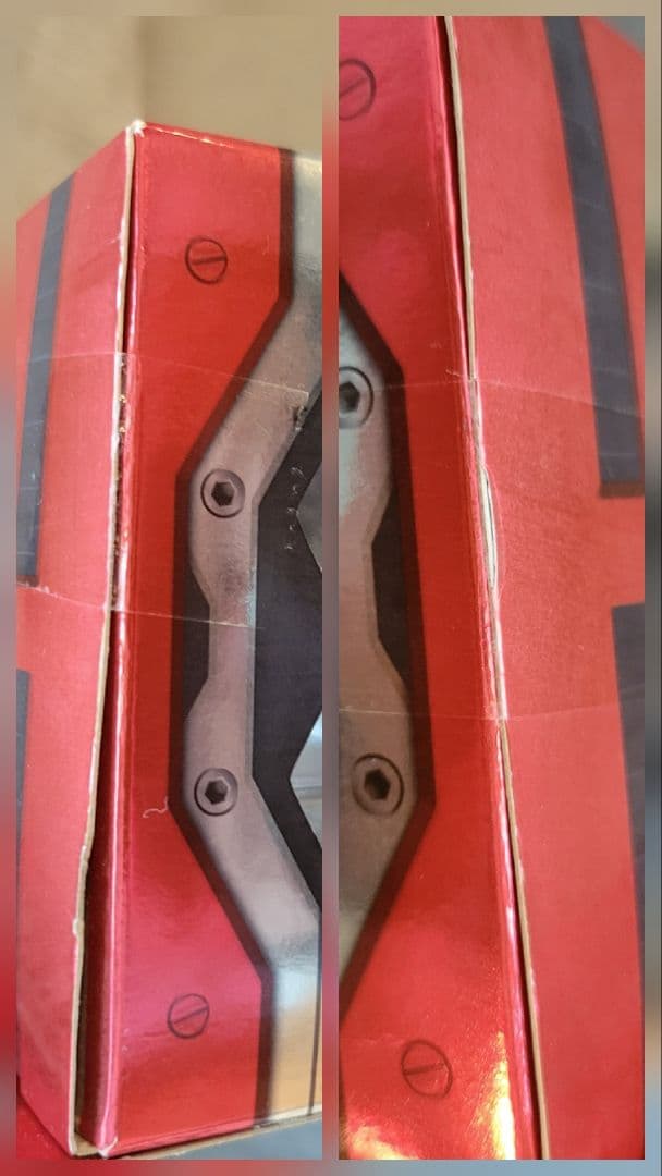 【新品未開封】S.I.C 仮面ライダーカブト