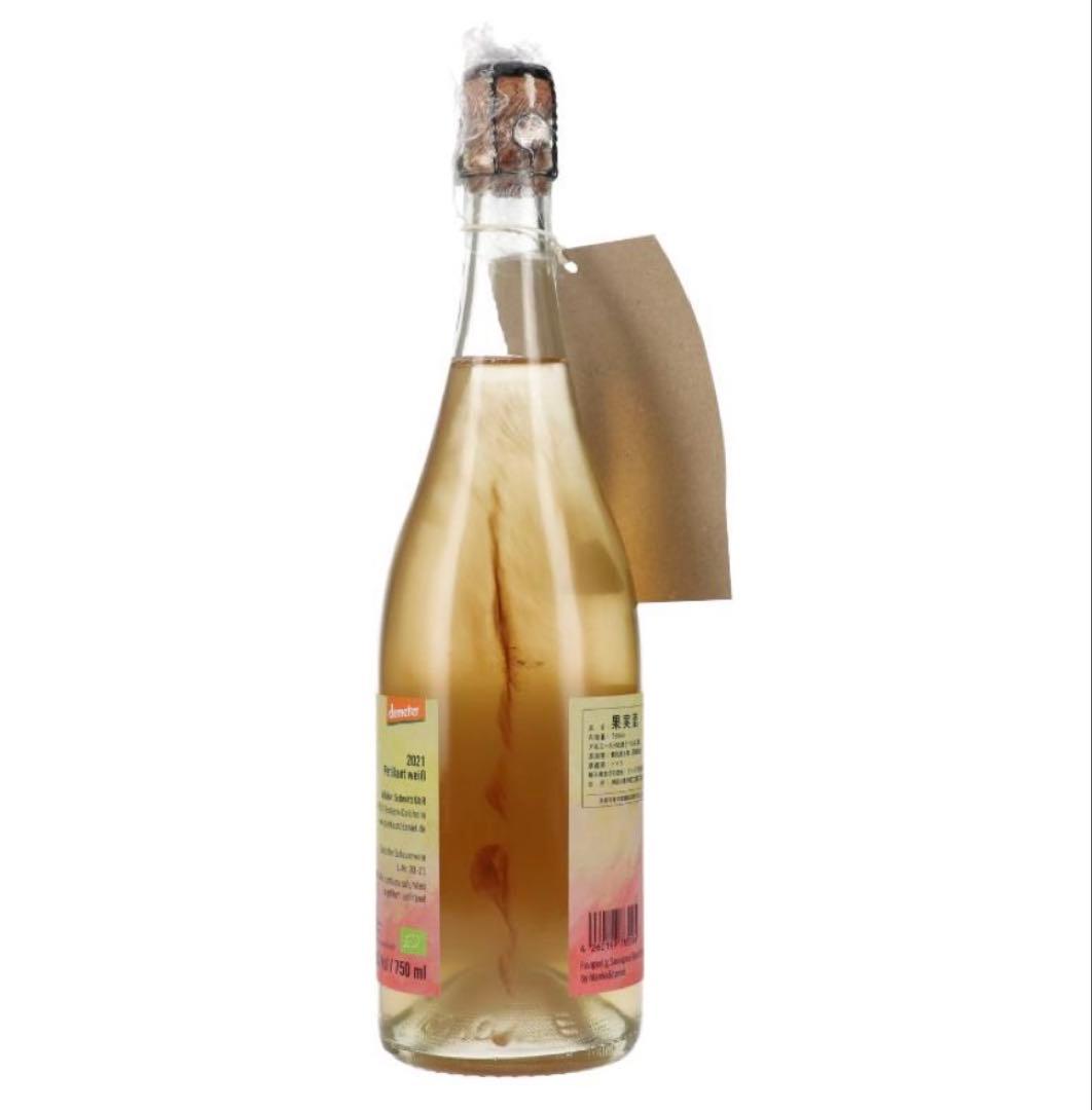 d.b. Pétillant Weiss LEDE DD様セット