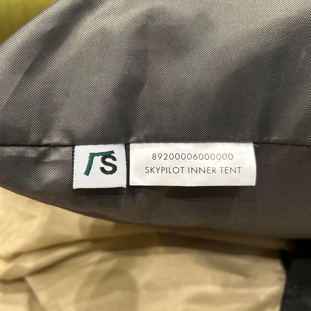 テント・タープ SABBATICAL SKYPILOT TC Light Beige