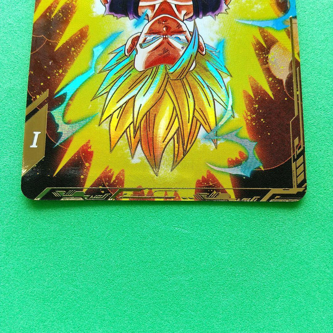 ドラゴンボールスーパーダイバーズ SDV1-005 孫悟飯:少年期 GDR★