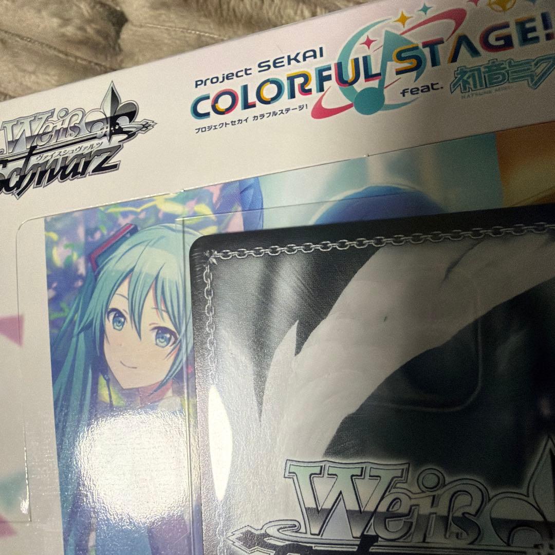 ヴァイス　プロセカ　サイン　大丈夫だよ、みんなKAITO SSP