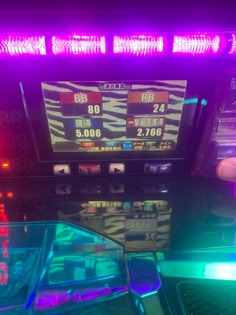 デー太郎11付き　ソードアート・オンライン　SAO スマスロ　パチスロ　実機