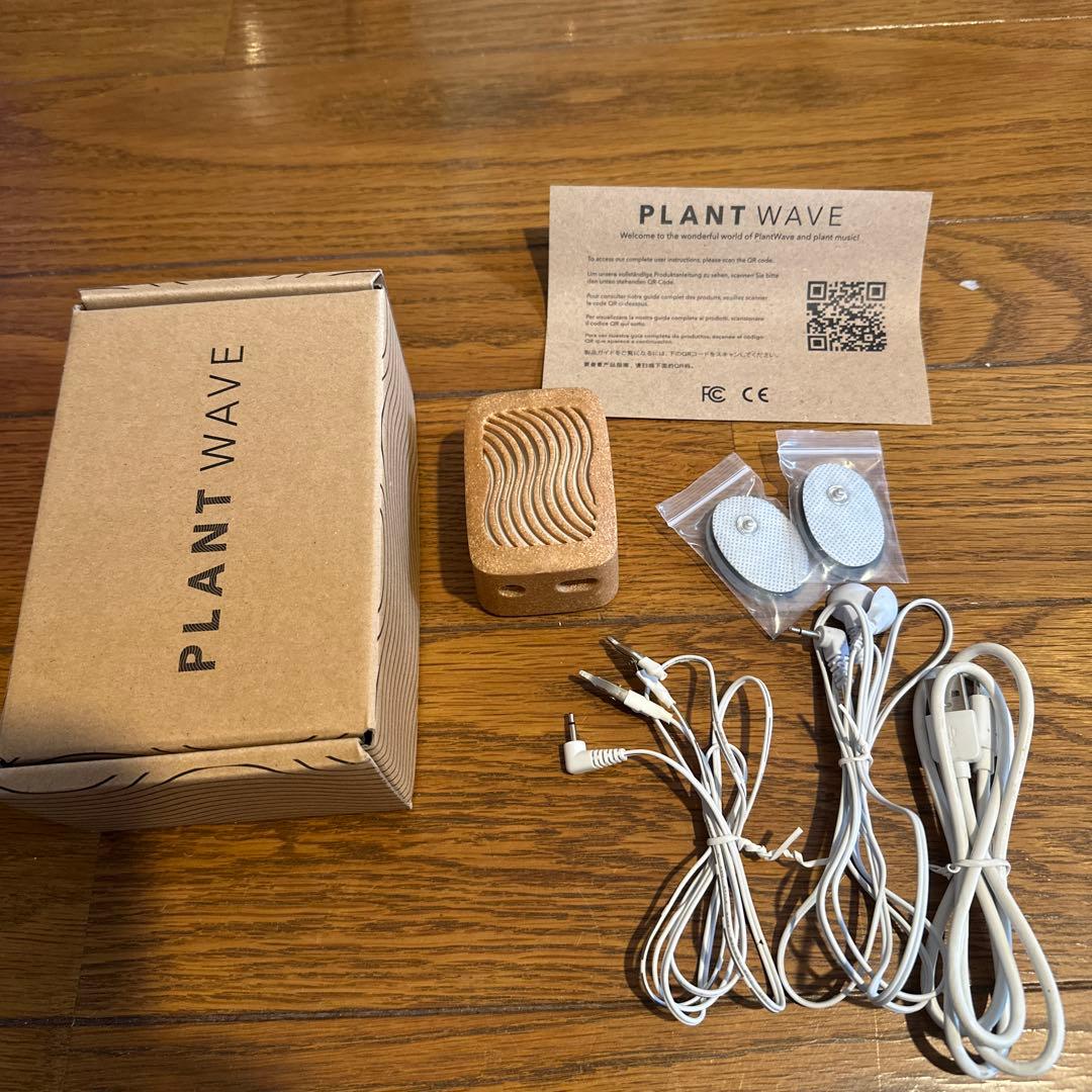 DTM・DAW PLANT WAVE