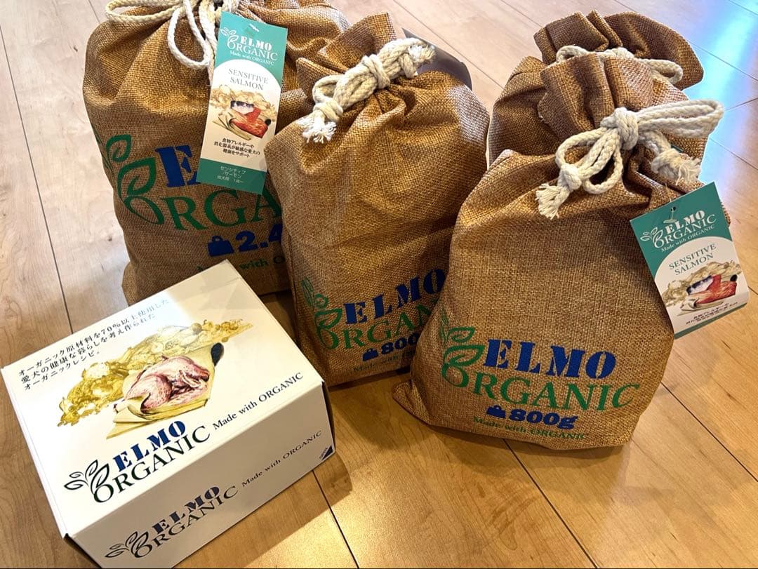 お得！ELMO(エルモ)オーガニックドックフード※成犬用