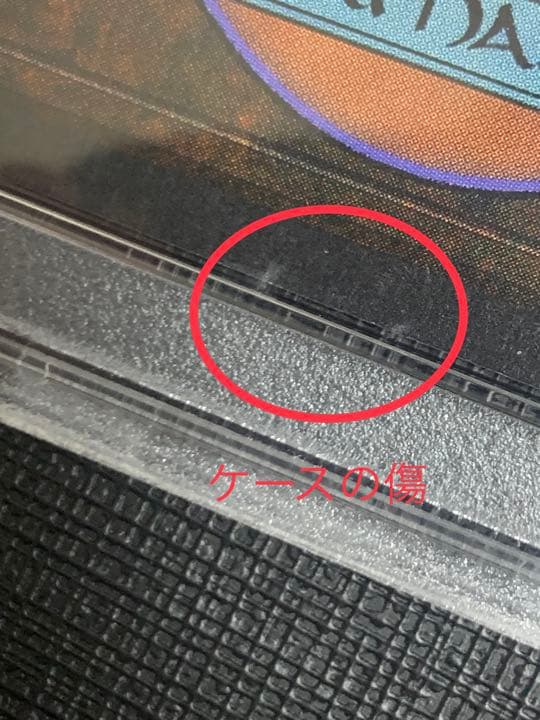 【PSA9】MTG 島 アルファ版  Alpha 美品