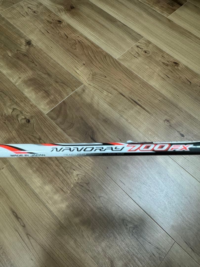 ナノレイ700FX 4UG5