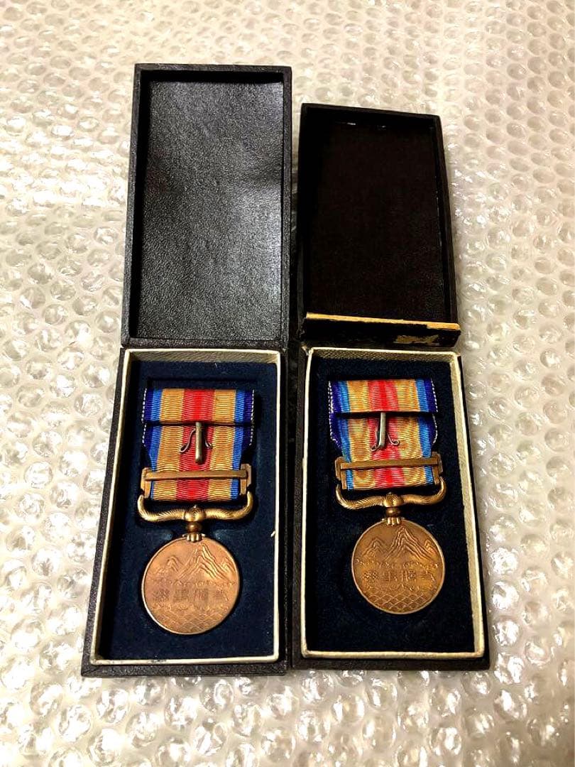 アンティーク 骨董品 コレクション 階級章 メダル 勲章 日本軍 大日本帝国