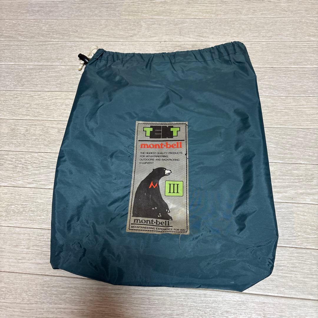 モンベル　ムーンライトテント3型