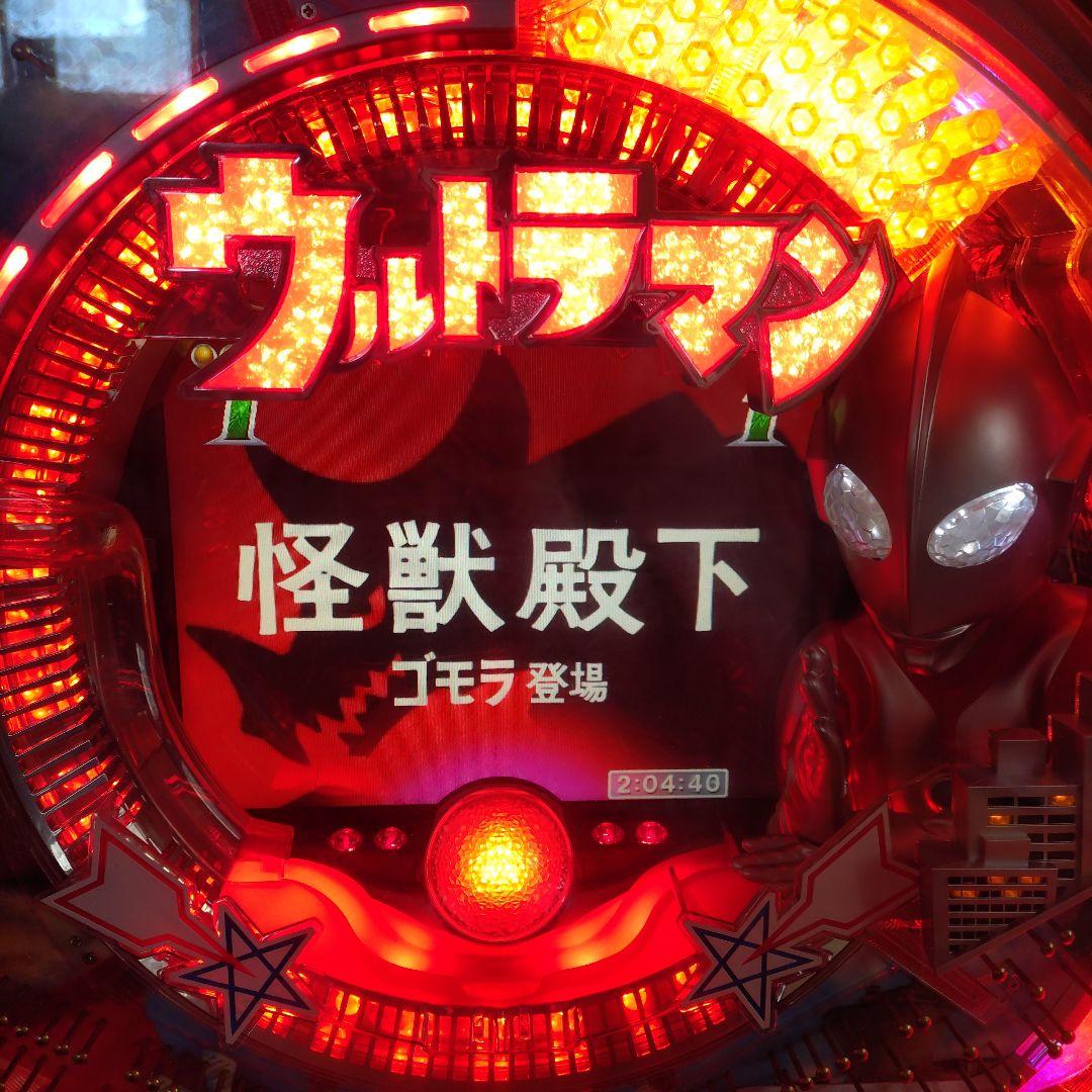 CR ぱちんこ ウルトラマン　1/397　MAX