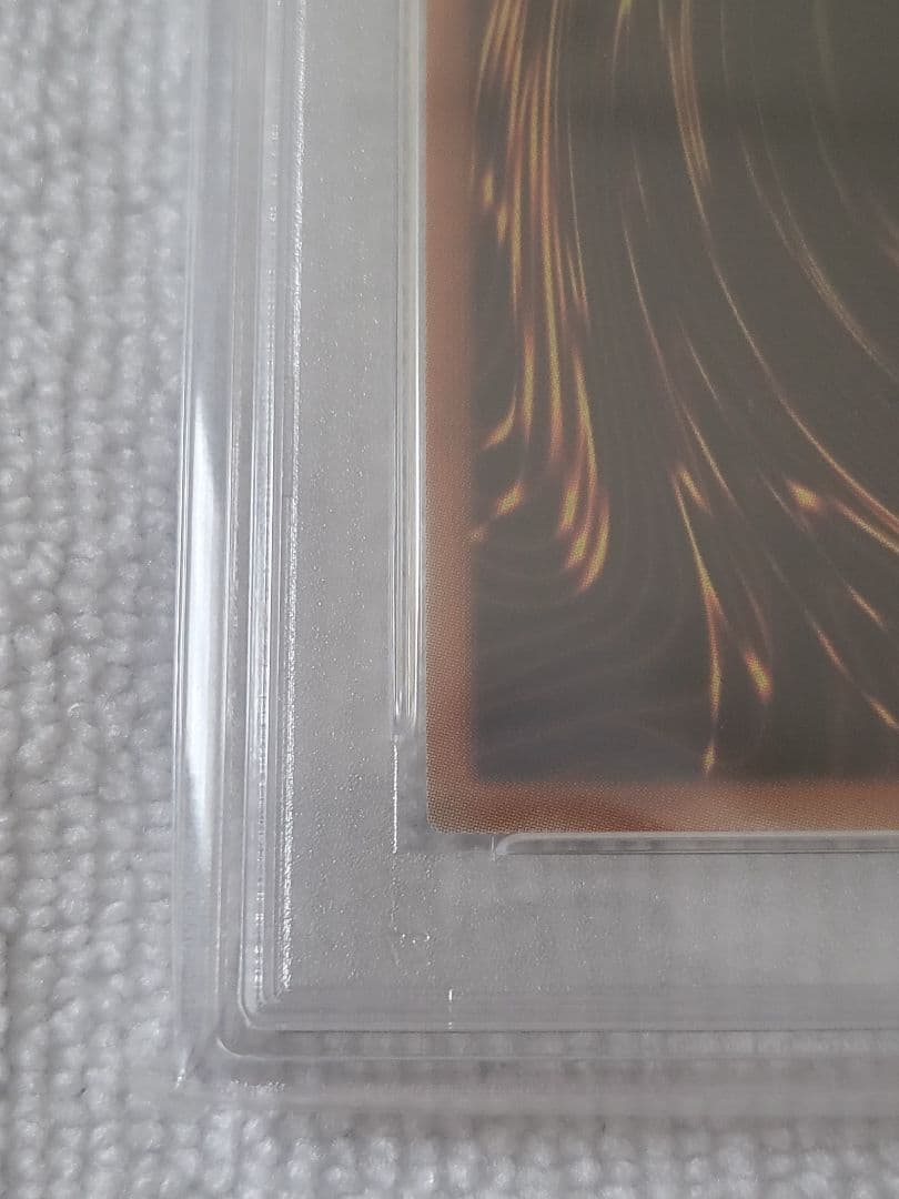 遊戯王　I:P　マスカレーナ　20th　PSA10 日版