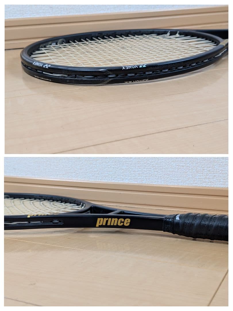 【極美品】Prince プリンス PHANTOM GRAPHITE 硬式テニス