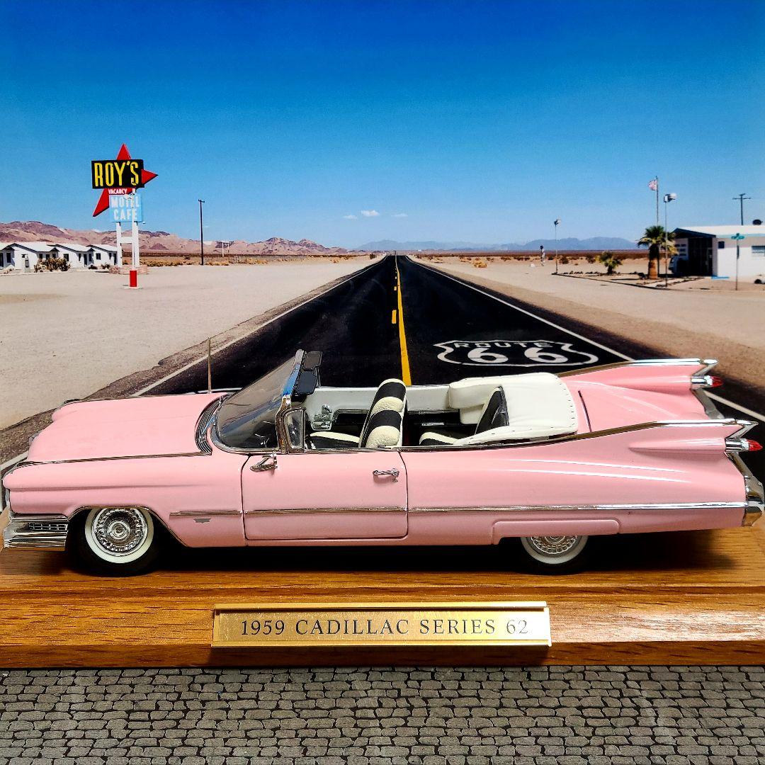 超希少　ダンバリーミント　1959　キャデラック　シリーズ62　1/24